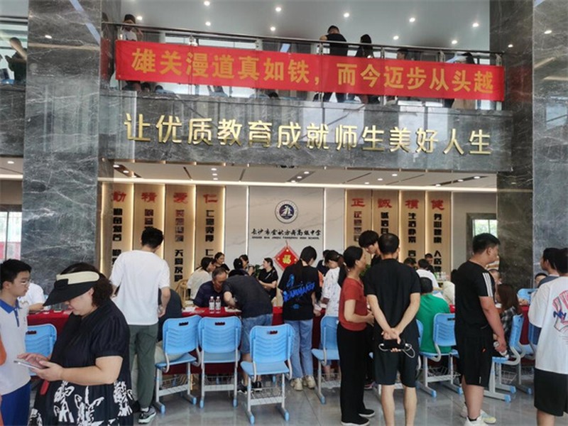 金秋高级中学复读部办学情况及招生详情